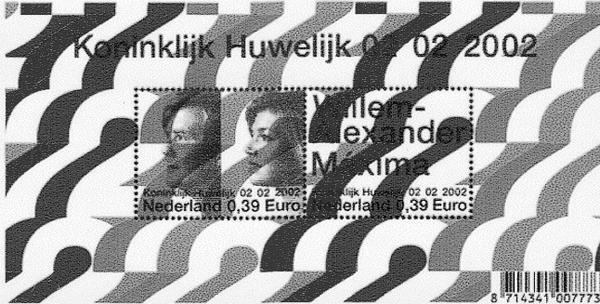 Koninklijk huwelijk 2002